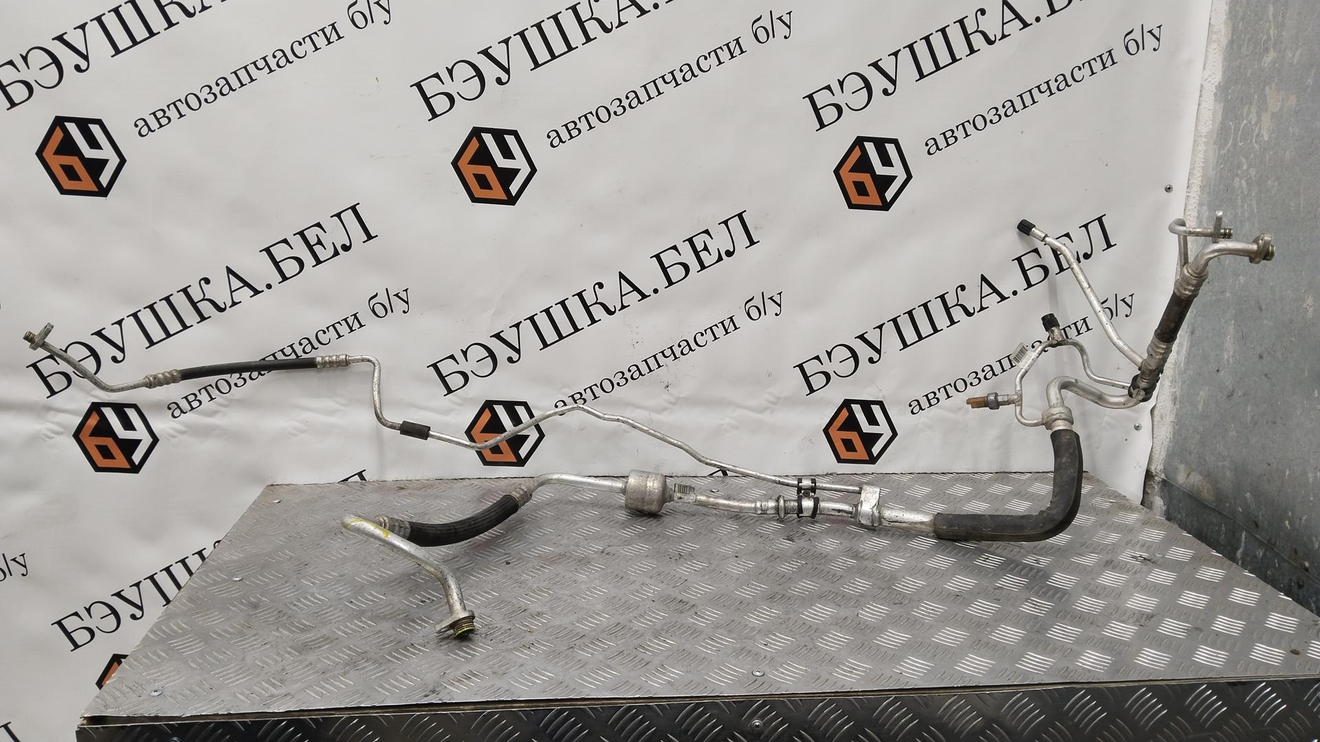 Трубка кондиционера Citroen C5 1 купить в России
